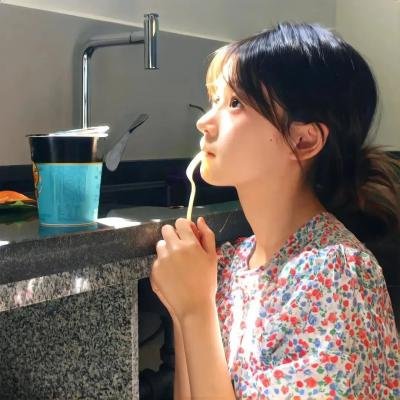 靠边站